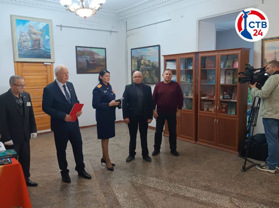 � ������� ���������� ����������� ��������� ��������, ����������� 237-����� �������� ��������