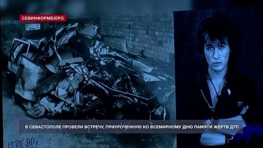 «Краш-курс» в Севастополе: молодёжи показали реальное лицо ДТП