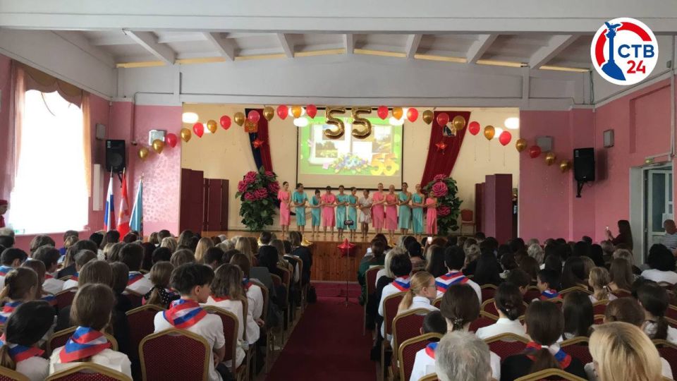 ��������������� �������� �24 �������� 55-������ ������