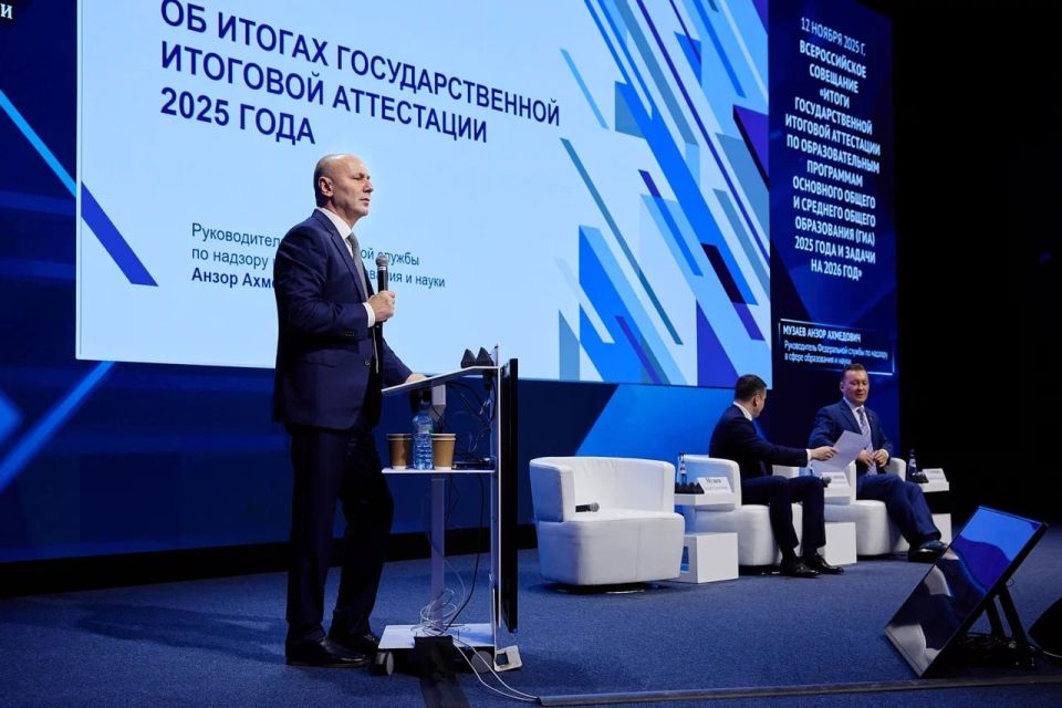 ����� ��� � ��� 2025 ����!