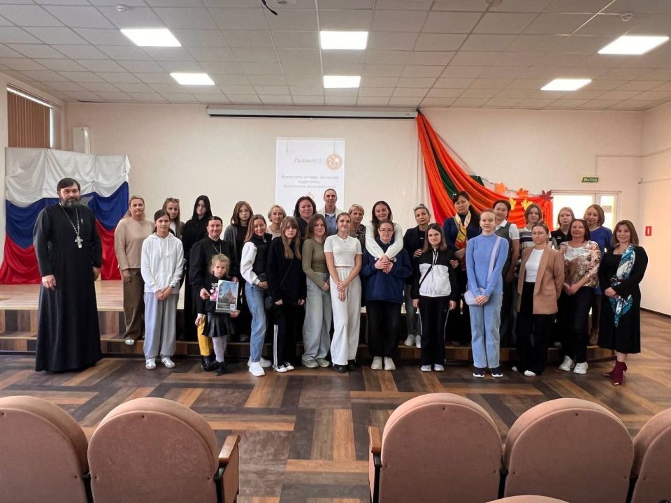 В севастопольской школе обсудили доверие и женское здоровье