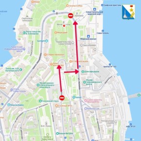 Завтра, 16 ноября в центре Севастополя временно ограничат движение транспорта