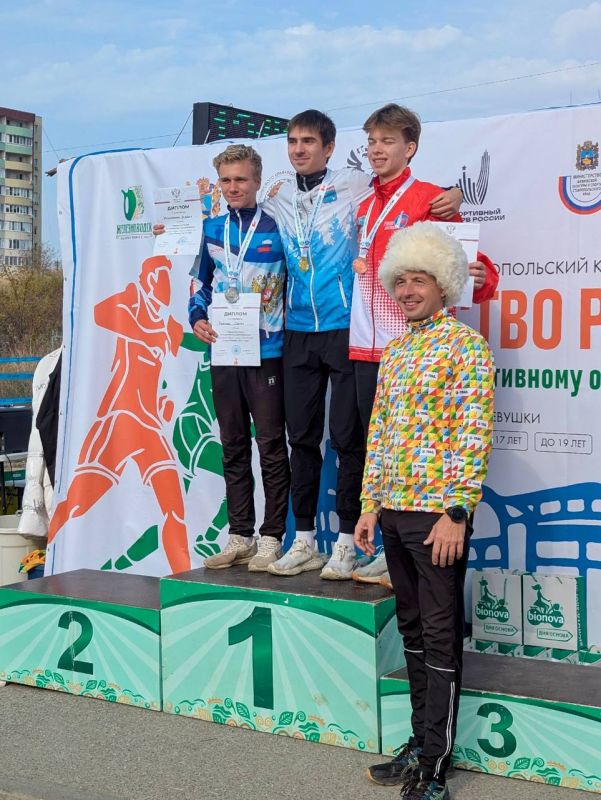 Сергей Резниченко: Севастопольские спортсмены поднялись на пьедестал первенства России и всероссийских соревнований по спортивному ориентированию!