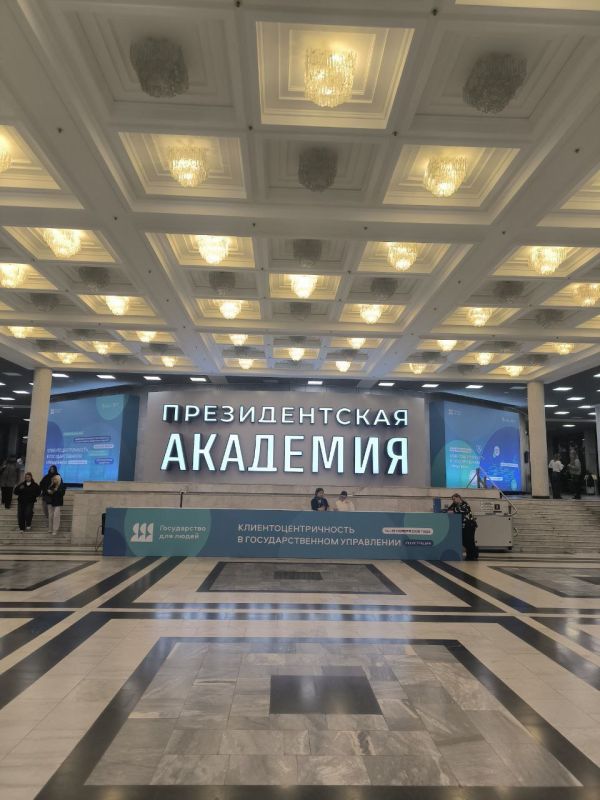 ����� �������: 14 � 15 ������ ������� ����������� ��������� �������� ������� � ��������������� ������ "������������������� � ��������������� ����������", ������� �������� � ���������� �������� ��������� ��������� �...