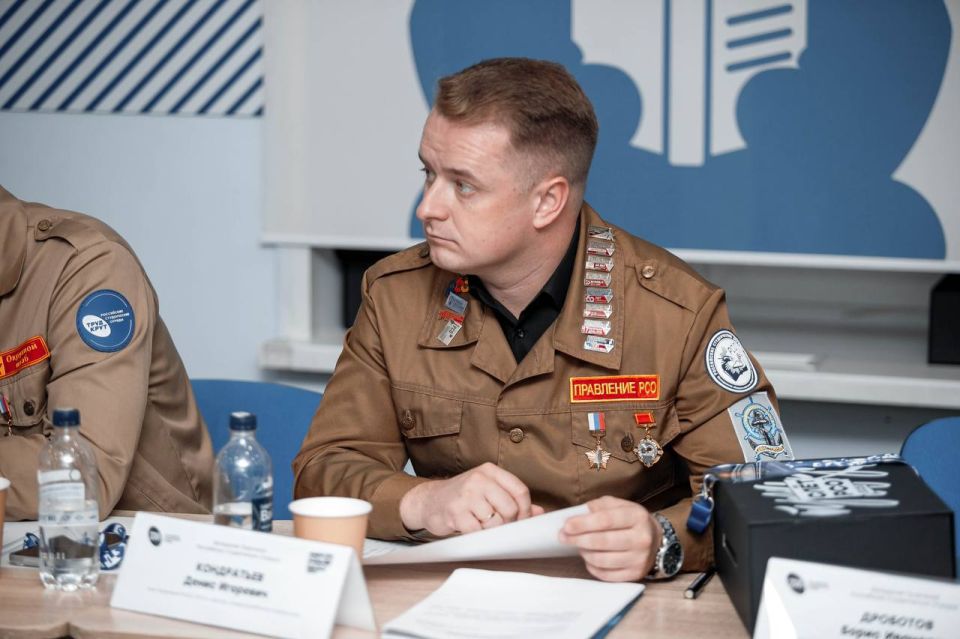 ����� ����������: �� ���� ������ �������� � �����������, ��� �������� ����������� 66-� ������������� ���� ������������ ������� � ����������� ��������� ������ ���