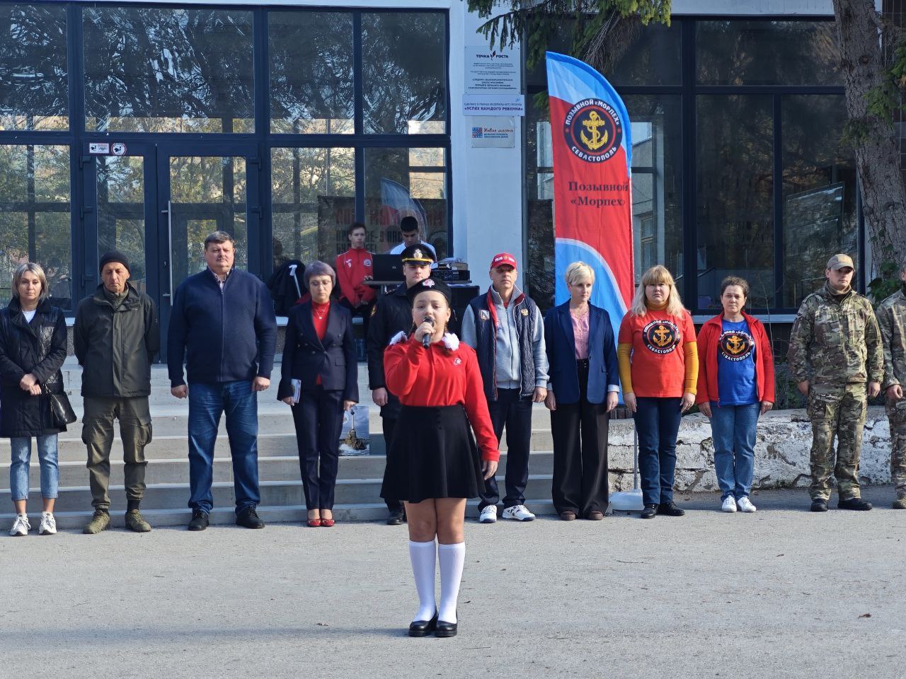 В Терновке прошел четвертый этап проекта «Позывной «МОРПЕХ» В Терновке прошел четвертый этап проекта «Позывной «МОРПЕХ»