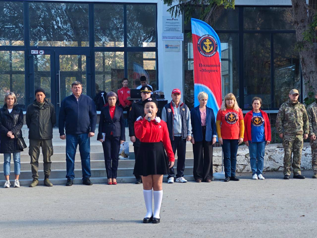 В Терновке состоялся четвертый этап проекта «Позывной «МОРПЕХ» В Терновке состоялся четвертый этап проекта «Позывной «МОРПЕХ»