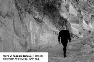 Портал эпох. Лестница Успенского монастыря Портал эпох. Лестница Успенского монастыря