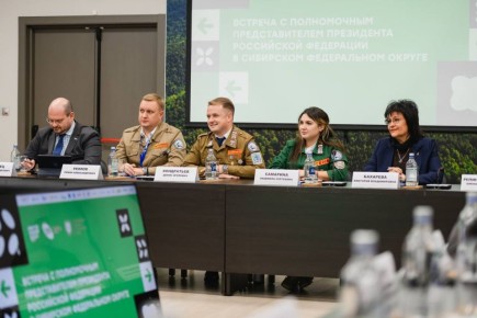 Денис Кондратьев: На этой неделе работаем в Красноярске, где проходит грандиозный 66-й Всероссийский слет студенческих отрядов — кульминация трудового сезона РСО