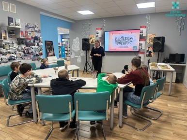 Ребята из Соцприюта приняли участие во Всероссийском «Культурном марафоне 2025»