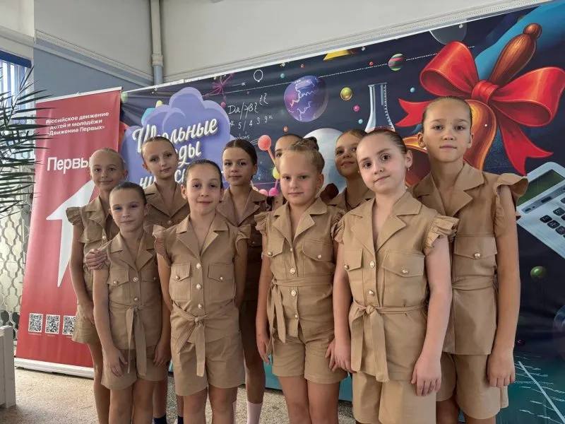 Гимназия №24 отметила 55 лет со дня основания Гимназия №24 отметила 55 лет со дня основания