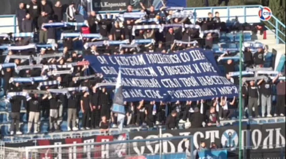 Стартовал футбольный матч ФК «Севастополь» с ФК «Нарт»