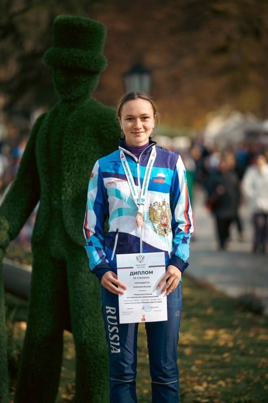 ��������������� ���������� ������� ��������� �� ������������� ������������� �� ����������� ��������������