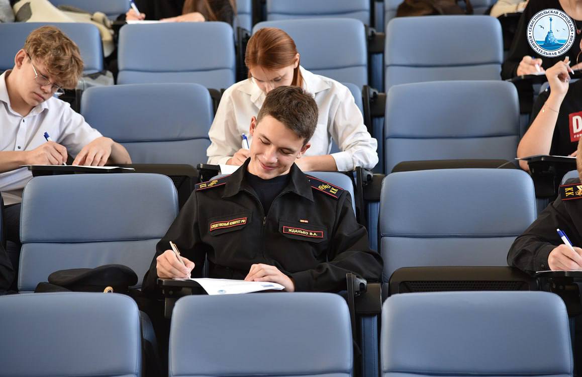 В Севастополе более 70 старшеклассников приняли участие во Всероссийской олимпиаде «Софиум» по избирательному праву В Севастополе более 70 старшеклассников приняли участие во Всероссийской олимпиаде «Софиум» по избирательному праву