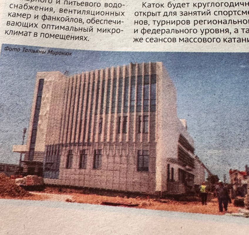 ������ �����: ���������� �������� ����