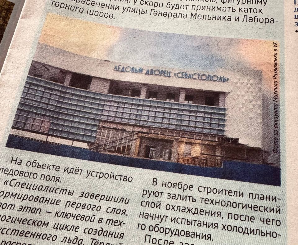 ������ �����: ���������� �������� ����