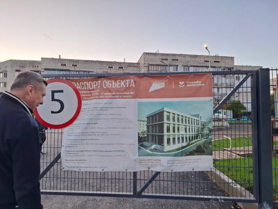 ��������� ���������� � ������������ � ���������� ����������� ����������