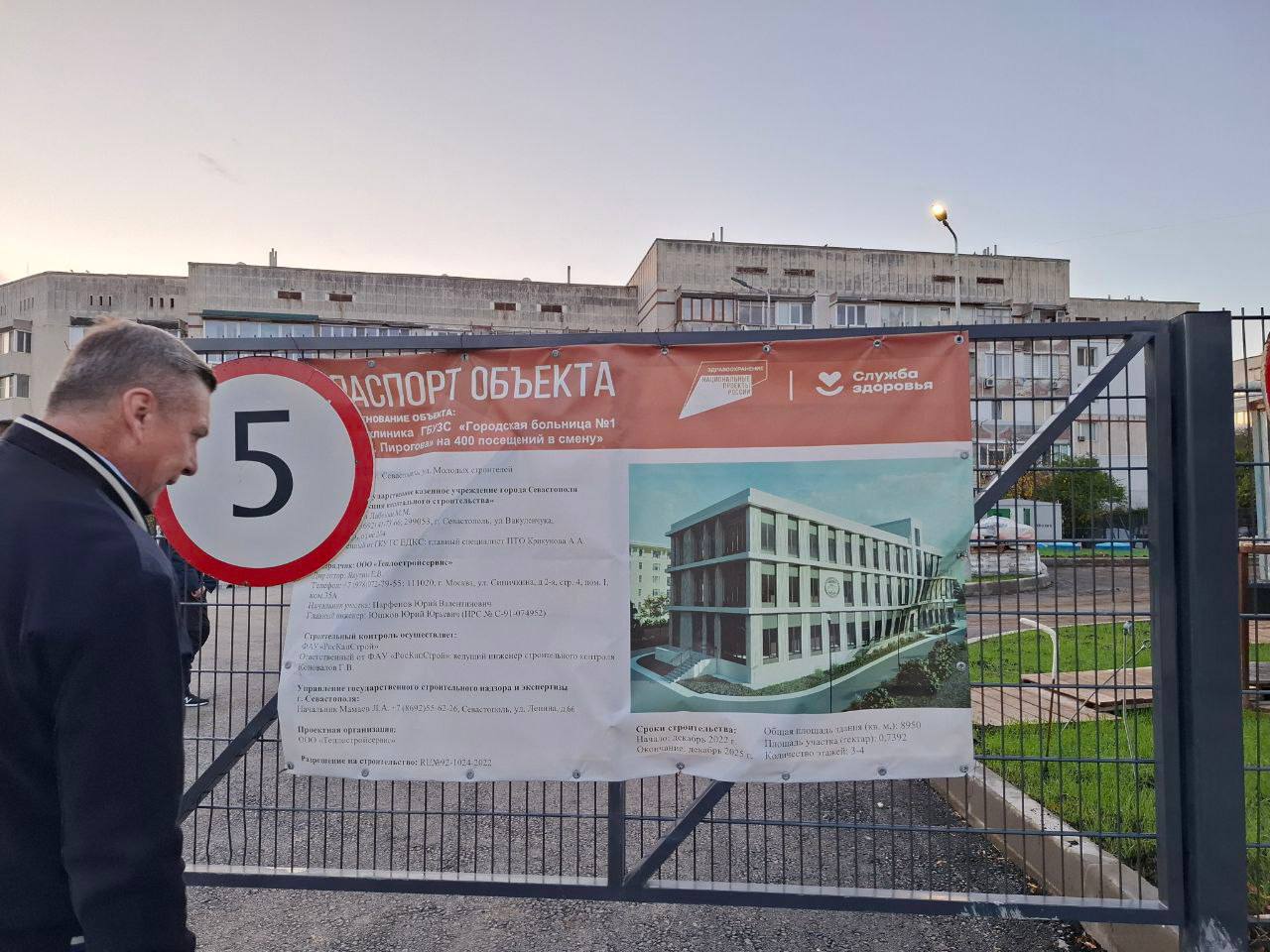 Продолжаю знакомство с коллективами и состоянием медицинских учреждений Продолжаю знакомство с коллективами и состоянием медицинских учреждений