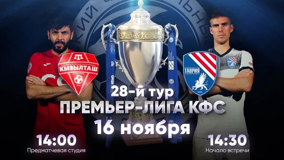 ������������ �������� � �������-���� ���!