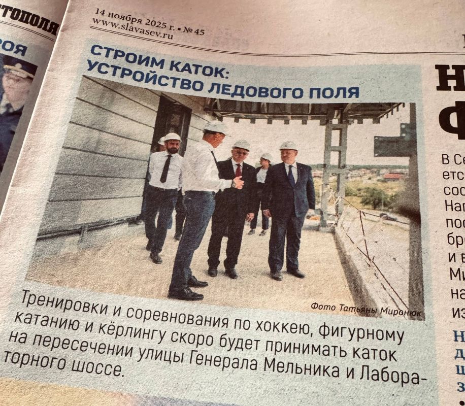 ������ �����: ���������� �������� ����