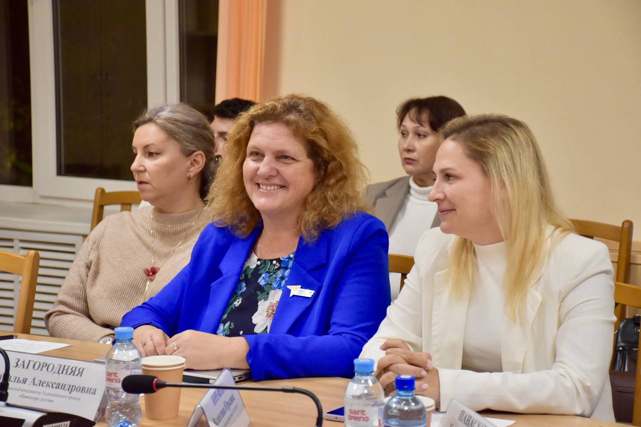 В системе образования Севастополя мы активно используем возможности национального мессенджера МАХ В системе образования Севастополя мы активно используем возможности национального мессенджера МАХ