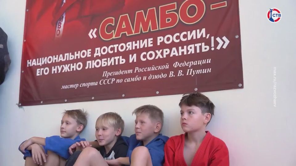 В Севастополе отметили День самбо