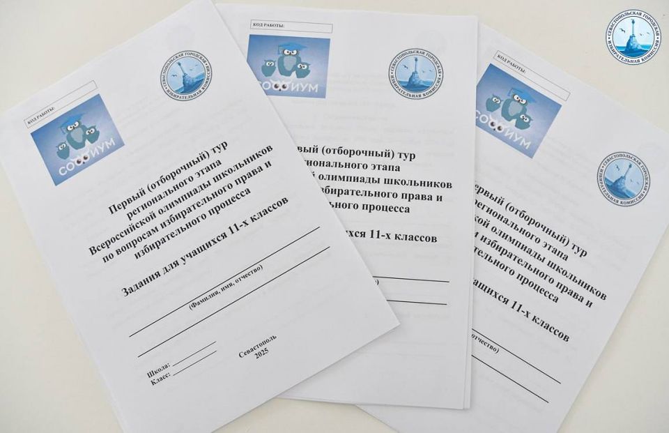 � ����������� ����� 70 ���������������� ������� ������� �� ������������� ��������� ������� �� �������������� �����