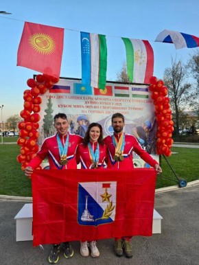 Севастопольские спортсмены завоевали 12 медалей на Кубке мира по спортивному туризму