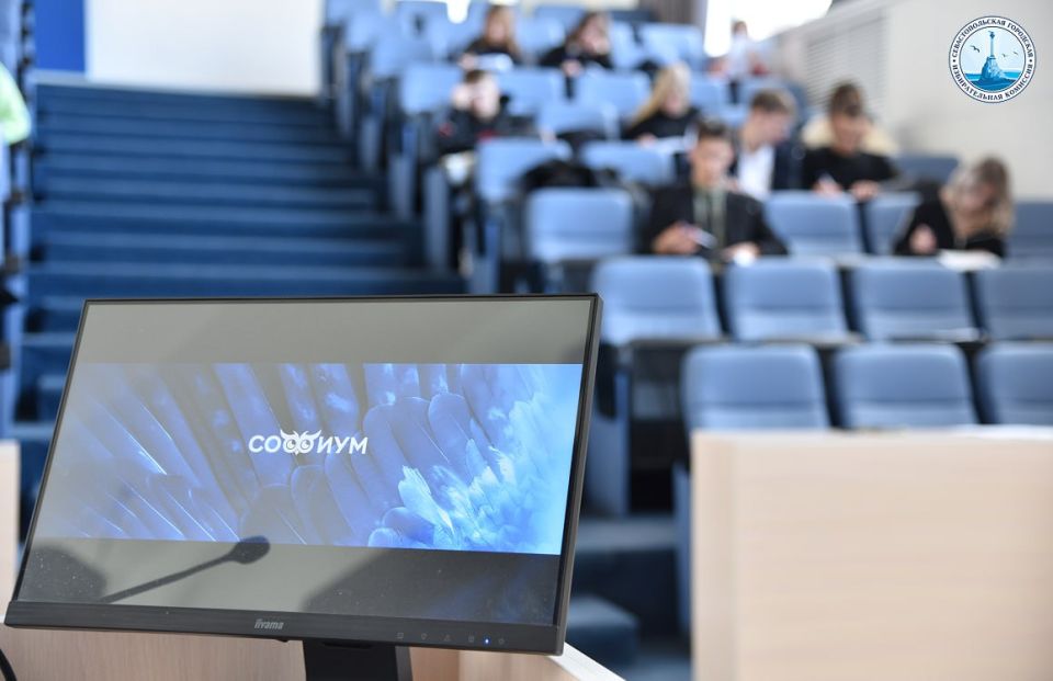 ��������� ����������� �������� ������������� ��������� �������