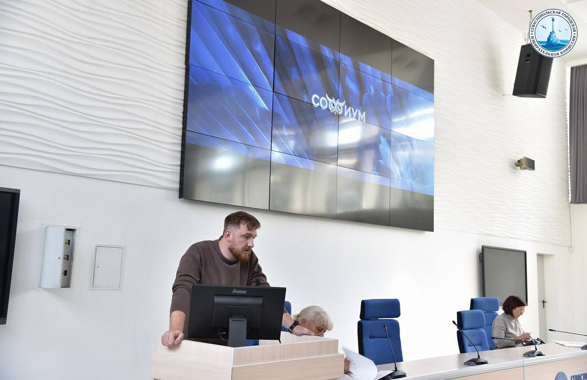 В Севастополе более 70 старшеклассников приняли участие во Всероссийской олимпиаде «Софиум» по избирательному праву В Севастополе более 70 старшеклассников приняли участие во Всероссийской олимпиаде «Софиум» по избирательному праву