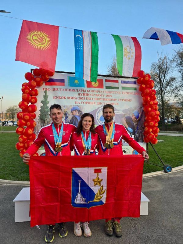 ��������������� ���������� ��������� 12 ������� �� ����� ���� �� ����������� �������