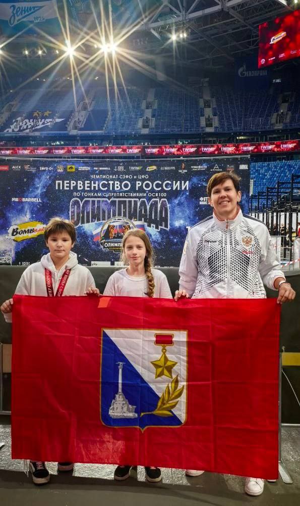 Севастопольские спортсмены дебютировали на первенстве России по гонкам с препятствиями Севастопольские спортсмены дебютировали на первенстве России по гонкам с препятствиями