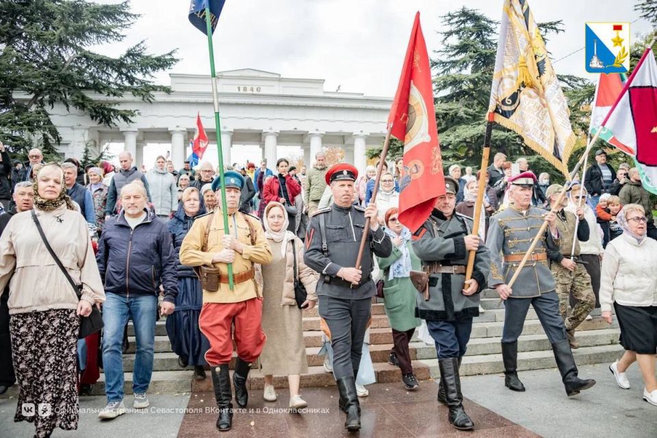 � ����������� ��������� �������� ��� � ������ �� ������ ������� ����� � 1920 ����