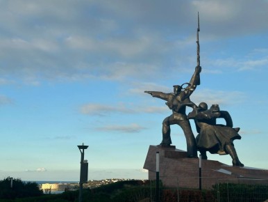 Погода на 16 ноября:. • переменная облачность, без осадков