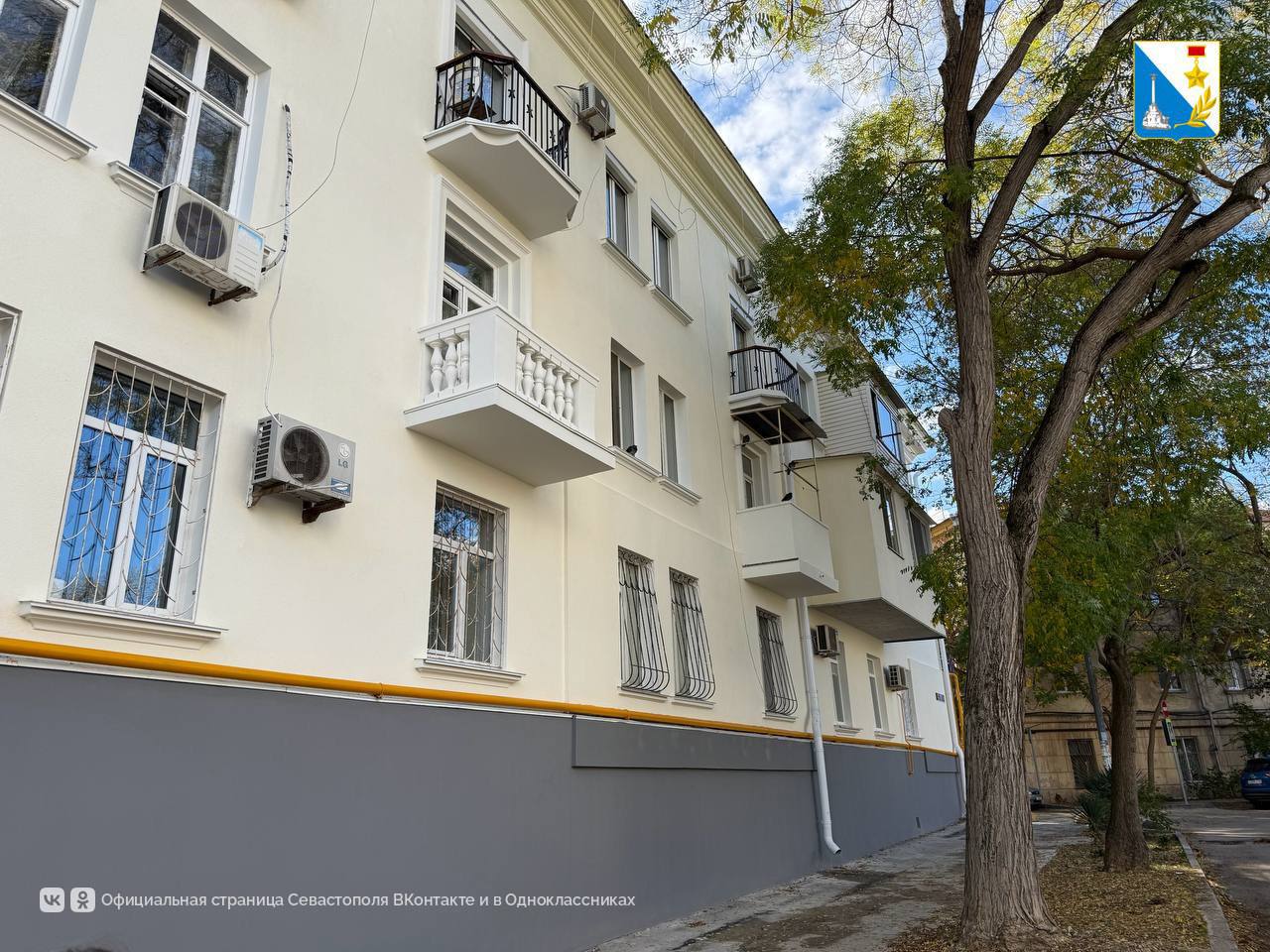 В Севастополе завершили капремонт дома №9 на улице Партизанской В Севастополе завершили капремонт дома №9 на улице Партизанской