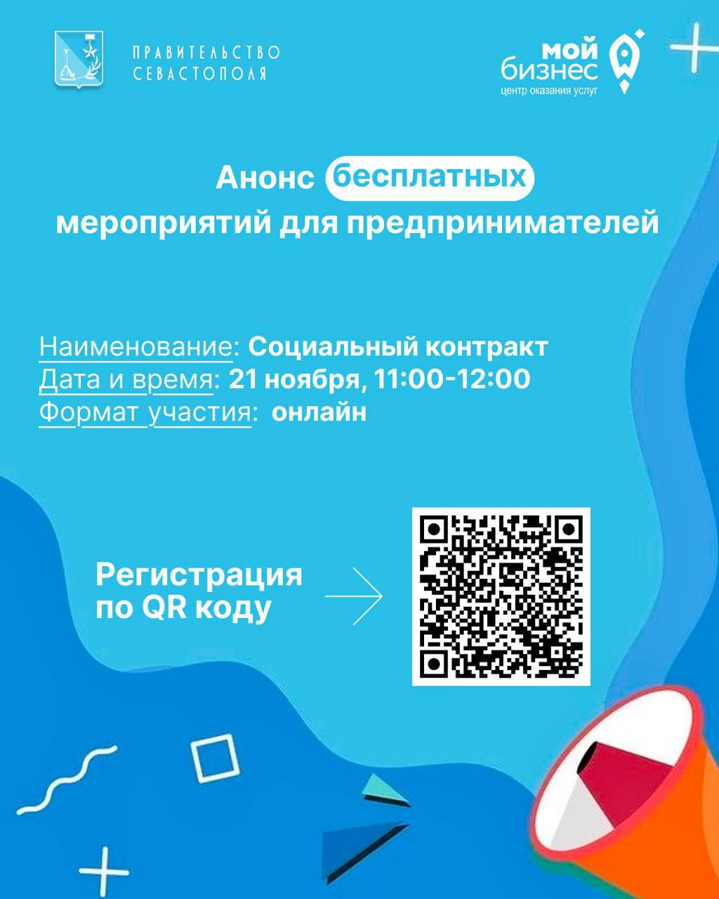 Друзья, желаем всем продуктивной рабочей недели! Друзья, желаем всем продуктивной рабочей недели!