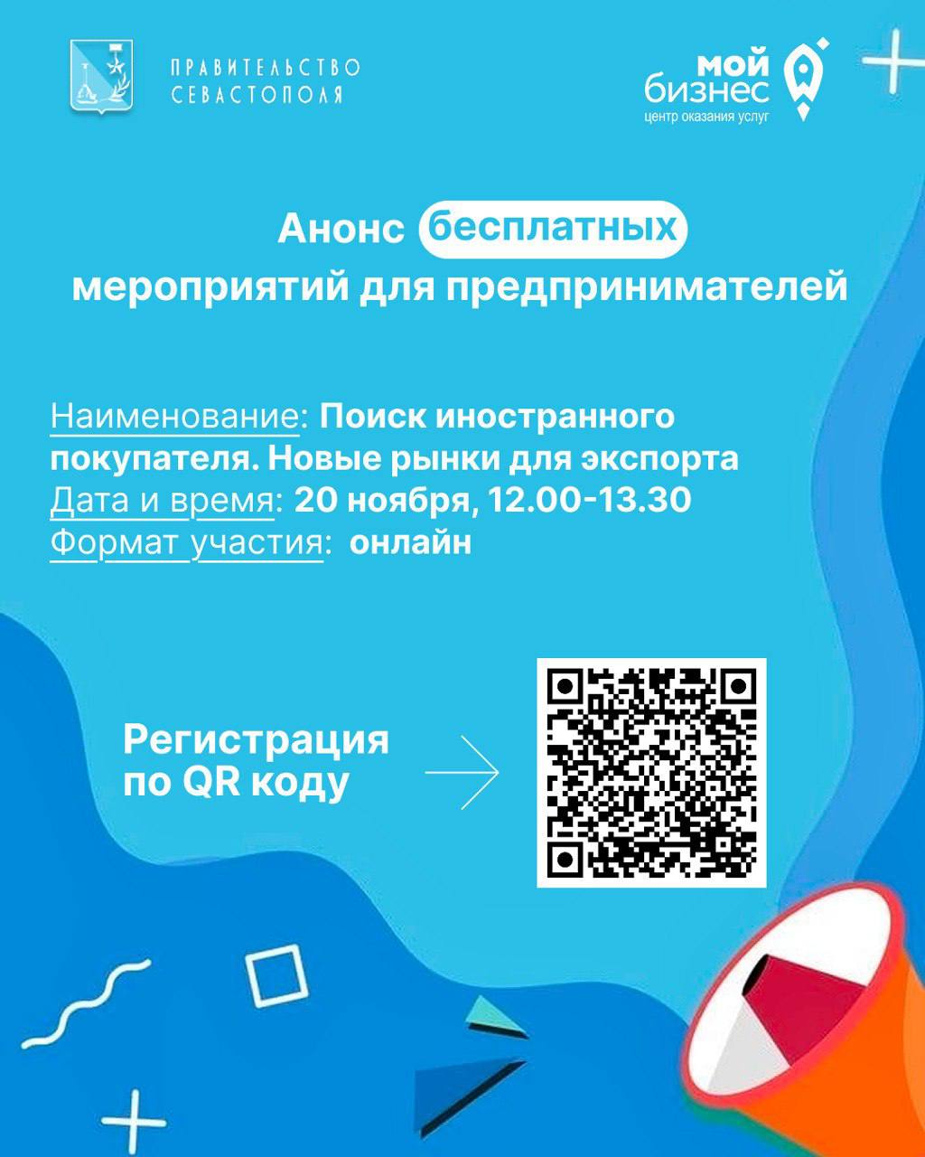 Друзья, желаем всем продуктивной рабочей недели! Друзья, желаем всем продуктивной рабочей недели!