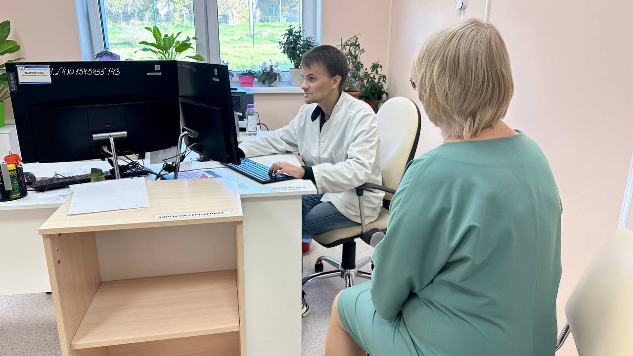 В Севастополе подвели итоги акции «День женского здоровья» В Севастополе подвели итоги акции «День женского здоровья»