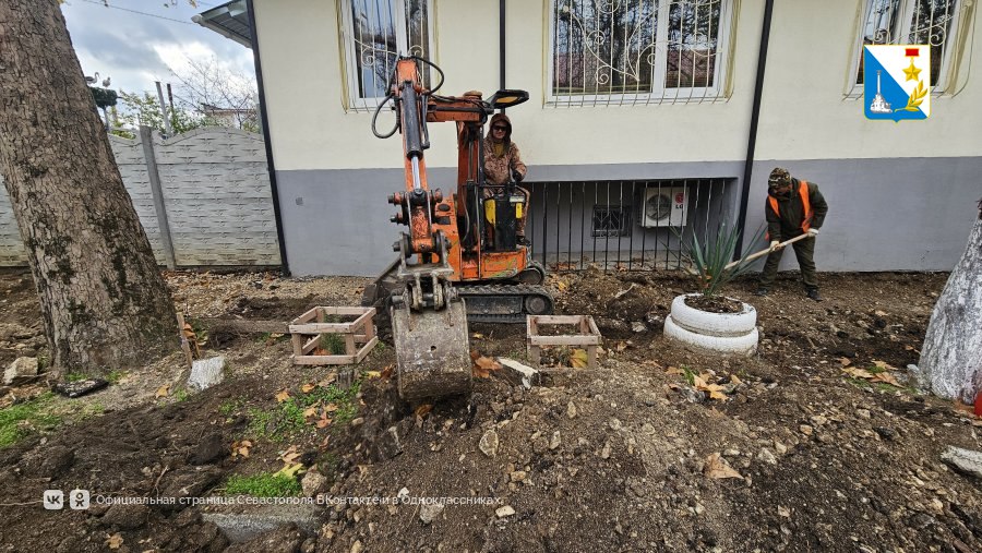 Ремонтируем тротуар на улице Лобанова Ремонтируем тротуар на улице Лобанова