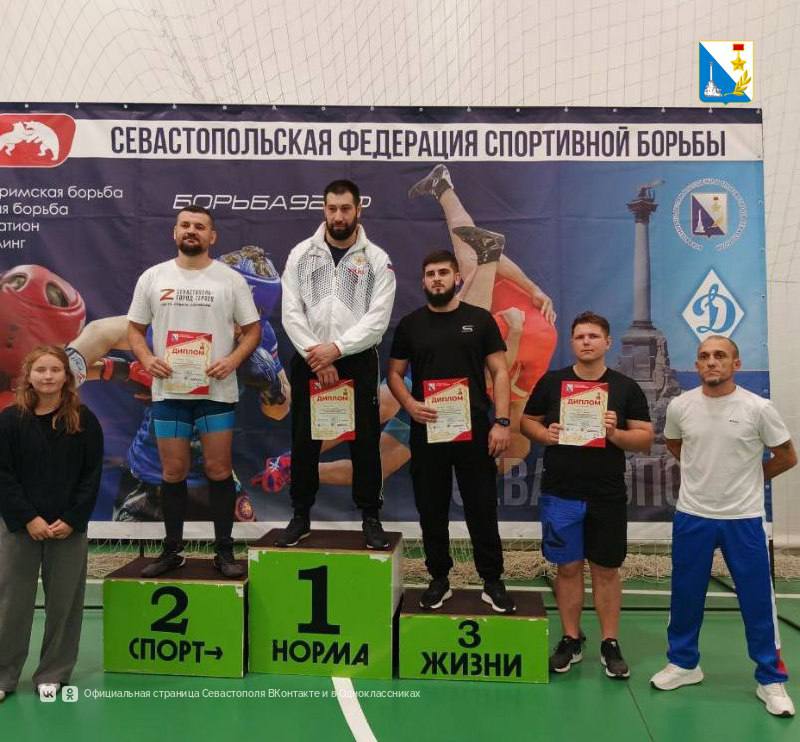 Финалист программы «Севастополь — город Героев» стал призером чемпионата и первенства города по спортивной борьбе Финалист программы «Севастополь — город Героев» стал призером чемпионата и первенства города по спортивной борьбе