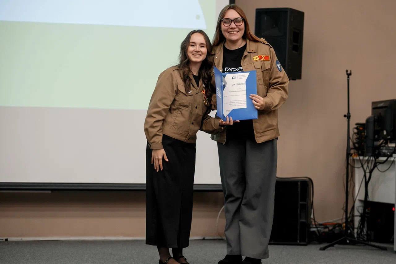 Денис Кондратьев: В Красноярске завершился Всероссийский слет студенческих отрядов Денис Кондратьев: В Красноярске завершился Всероссийский слет студенческих отрядов