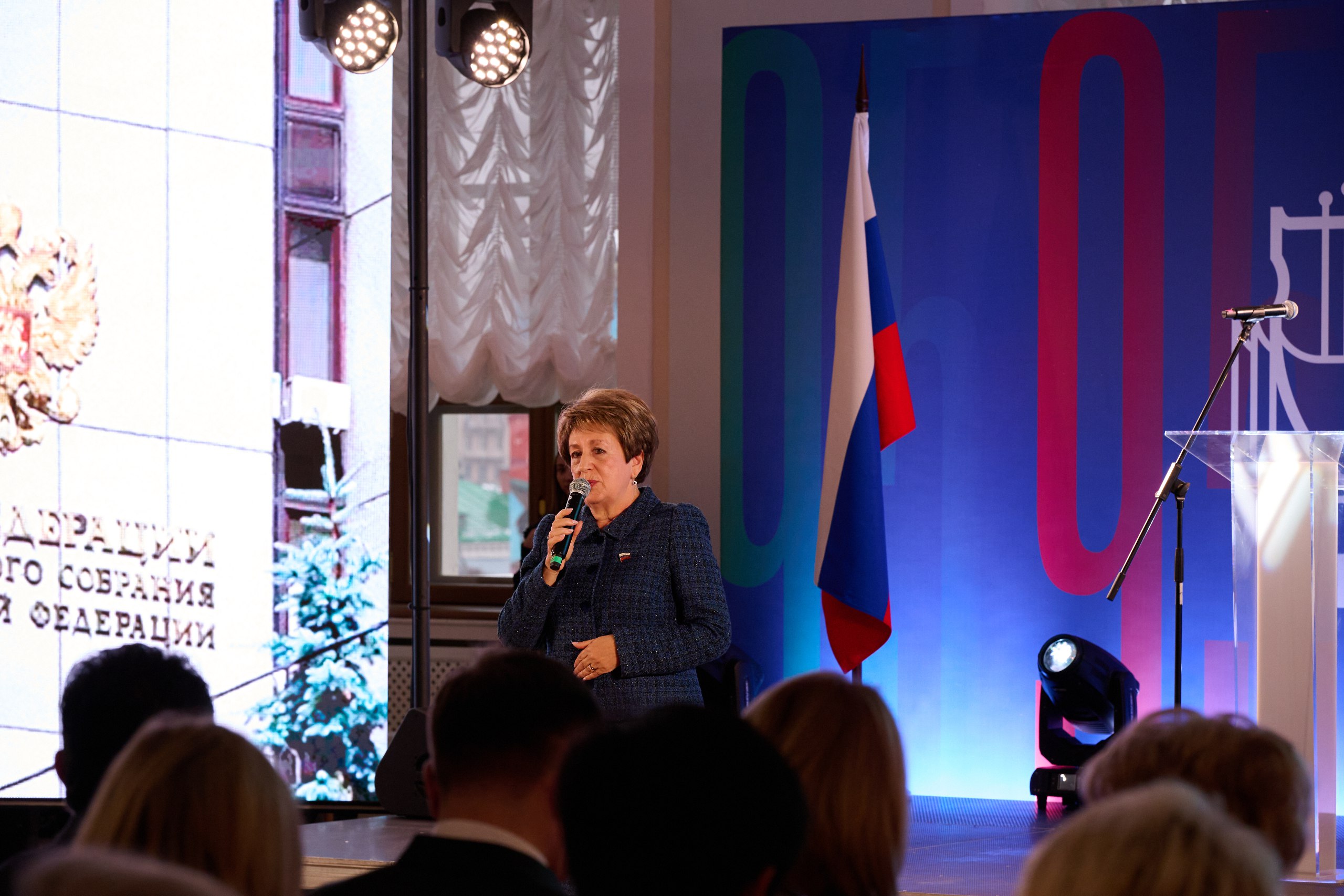 Екатерина Алтабаева: Сегодня Московский государственный институт культуры отмечает 95 лет со дня создания Екатерина Алтабаева: Сегодня Московский государственный институт культуры отмечает 95 лет со дня создания