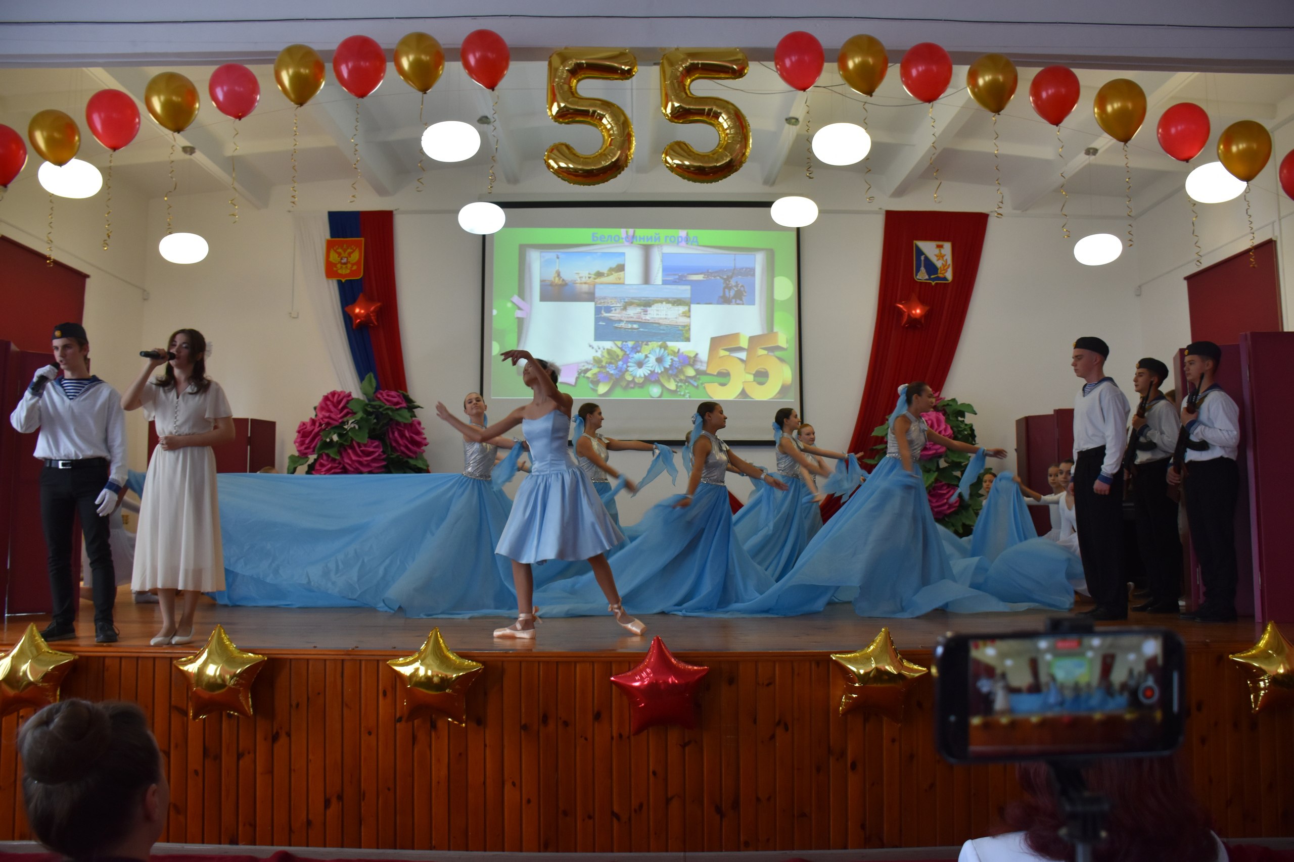 Александр Кулагин: Севастопольская гимназия № 24 имени Почетного гражданина Севастополя Эдуарда Аркадьевича Асадова отмечает свой юбилей, ей исполнилось 55 лет! Александр Кулагин: Севастопольская гимназия № 24 имени Почетного гражданина Севастополя Эдуарда Аркадьевича Асадова отмечает свой юбилей, ей исполнилось 55 лет!