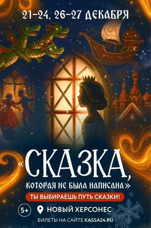 ���������� �������� � ����� ���������: ������ ������ ��� ���� �����