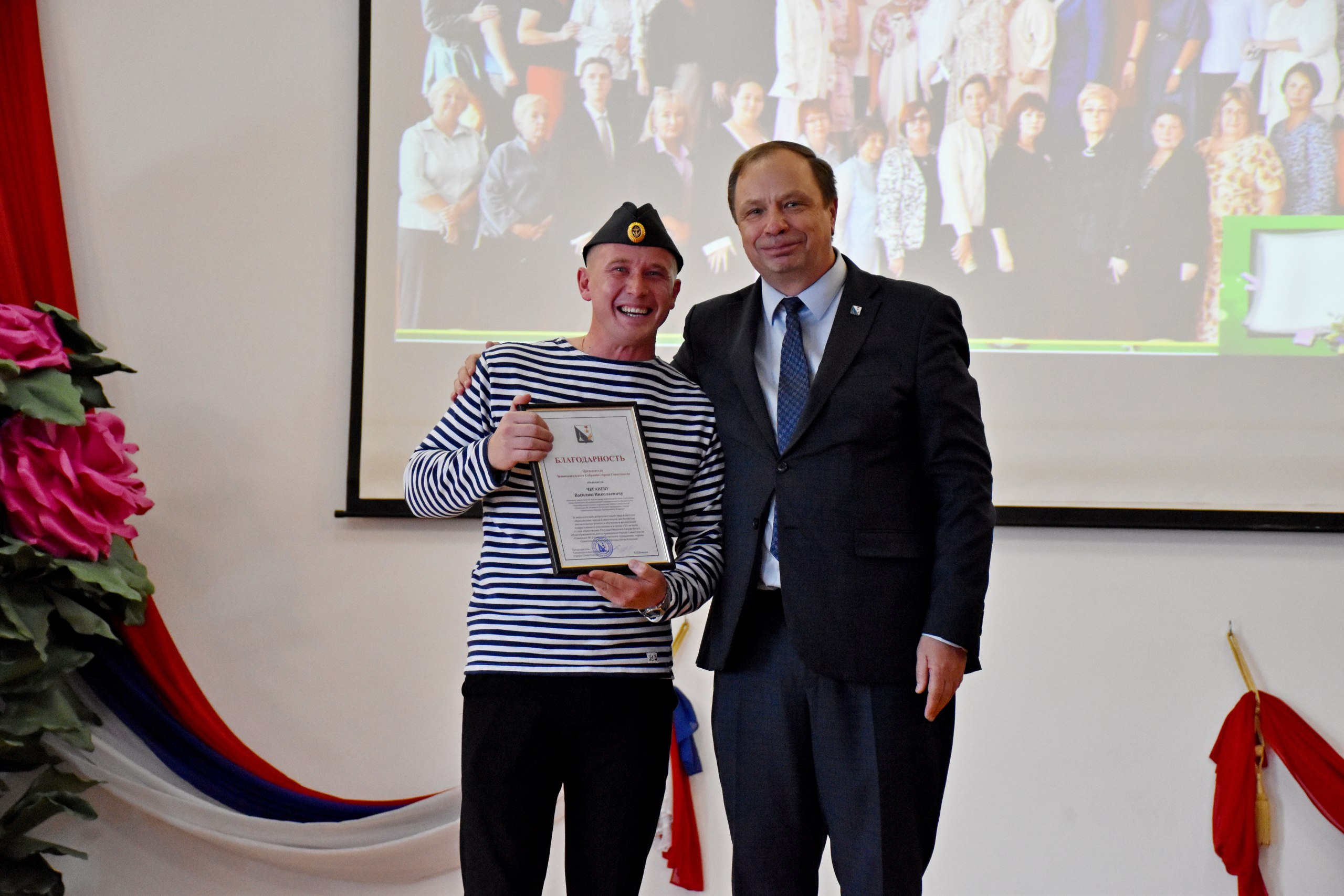 Александр Кулагин: Севастопольская гимназия № 24 имени Почетного гражданина Севастополя Эдуарда Аркадьевича Асадова отмечает свой юбилей, ей исполнилось 55 лет! Александр Кулагин: Севастопольская гимназия № 24 имени Почетного гражданина Севастополя Эдуарда Аркадьевича Асадова отмечает свой юбилей, ей исполнилось 55 лет!