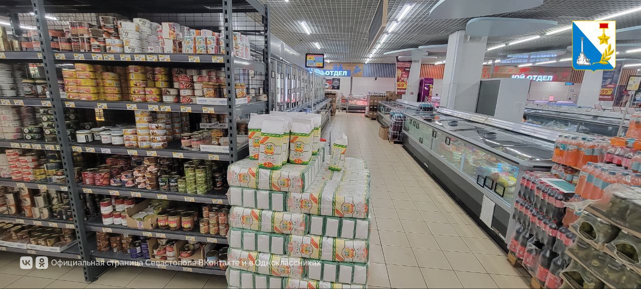 За неделю в Севастополе подешевели мороженая рыба и мясо За неделю в Севастополе подешевели мороженая рыба и мясо