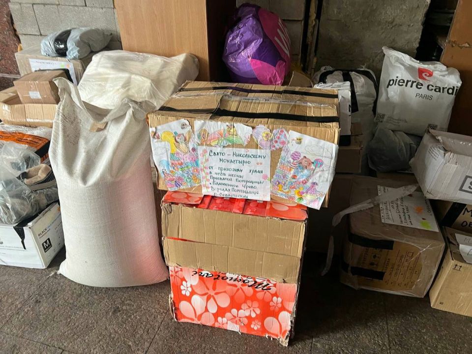 ��������������� ��������� ��������� ������������ ������ � �����-��������� ������-������������ ���������