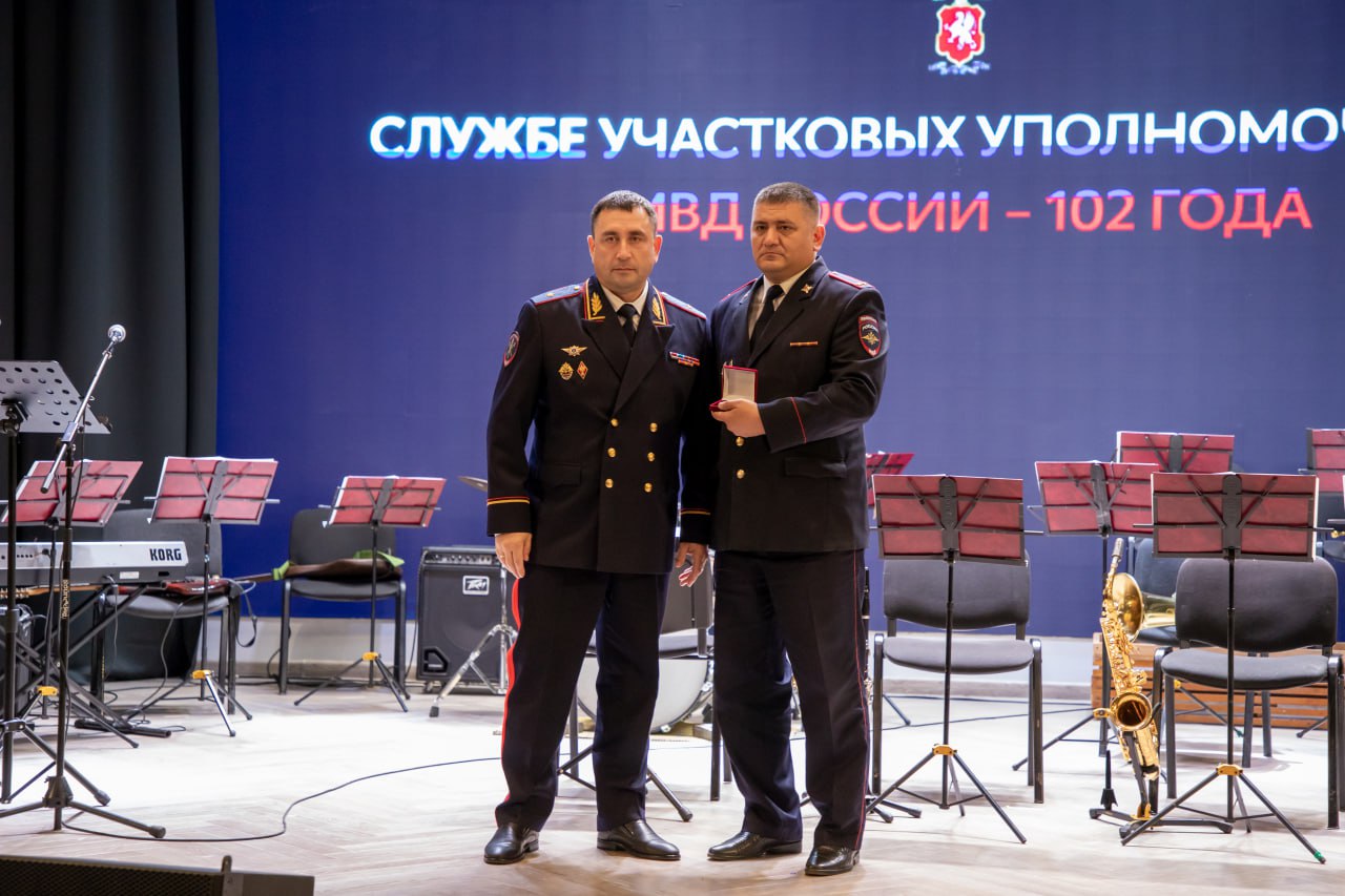 В Управлении МВД России по г.Севастополю прошло торжественное мероприятие ко Дню участковых уполномоченных полиции В Управлении МВД России по г.Севастополю прошло торжественное мероприятие ко Дню участковых уполномоченных полиции