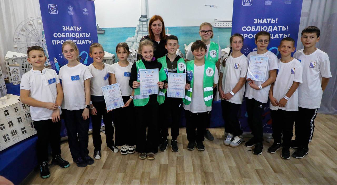 Госавтоинспекторы Севастополя приняли участие в подведении итогов муниципального этапа Всероссийского конкурса «Безопасное колесо-2025» Госавтоинспекторы Севастополя приняли участие в подведении итогов муниципального этапа Всероссийского конкурса «Безопасное колесо-2025»