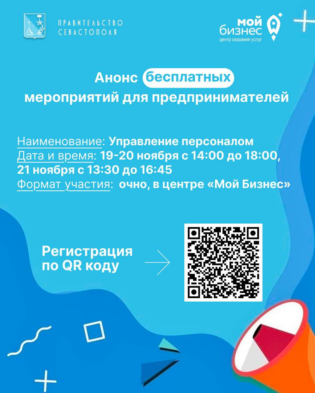 Друзья, желаем всем продуктивной рабочей недели! Друзья, желаем всем продуктивной рабочей недели!
